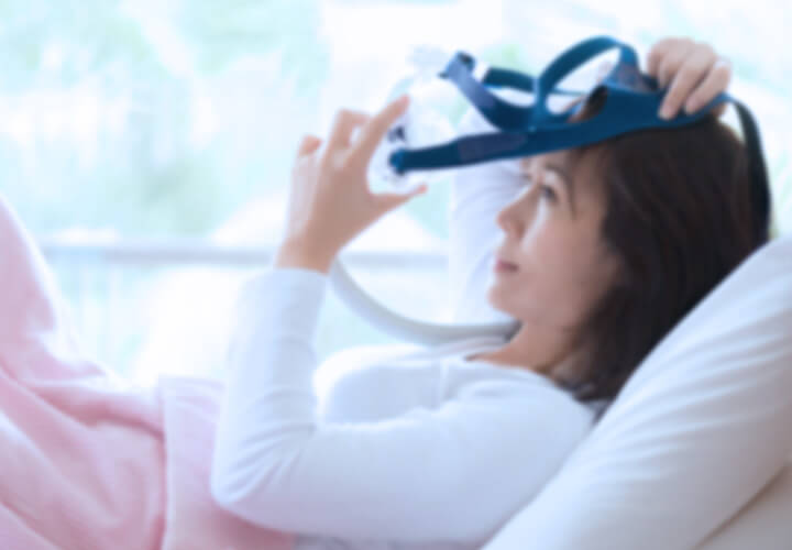 睡眠時無呼吸症候群治療も対応